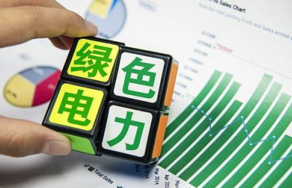 上阳网 数据中心80%强制令催生绿电需求翻倍, 四大数据中心绿电龙头受益