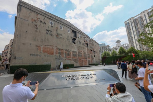 恒瑞易配 苏智良：上海，一座“抗战城市”的历史使命|不能忘却的历史·大家谈②